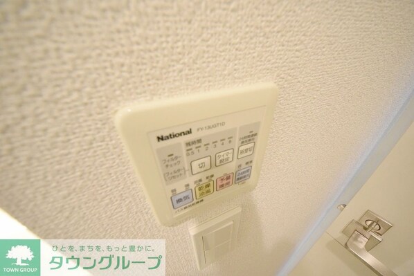 BPRレジデンス三田伊皿子坂の物件内観写真